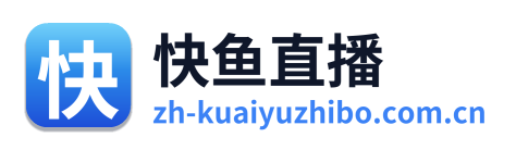 快鱼直播 Logo